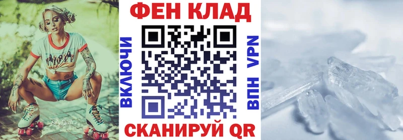 Amphetamine VHQ  где продают наркотики  Калининск 