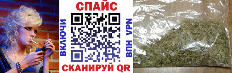 Бутират BDO 33% Калининск
