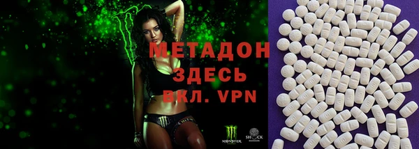 экстази Алзамай