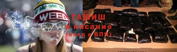 экстази Алзамай