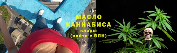 прущие крисы Алексин