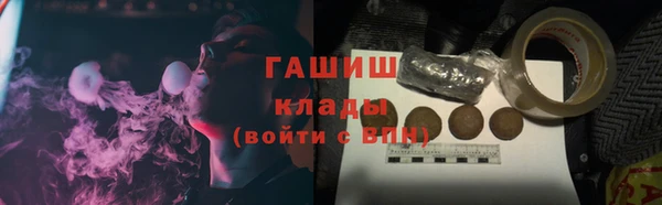кокаин колумбия Алексеевка