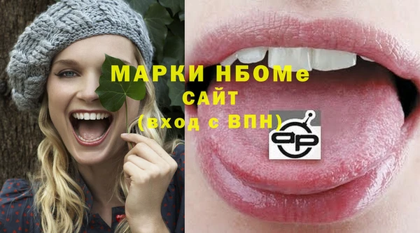 экстази Алзамай