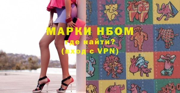 кокаин колумбия Алексеевка