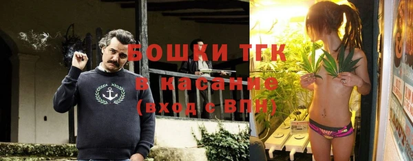 кокаин колумбия Алексеевка