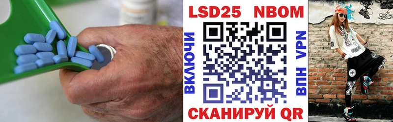 ЛСД экстази кислота  Калининск 