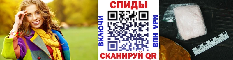 МЕТАМФЕТАМИН Декстрометамфетамин 99.9%  где продают   Калининск 